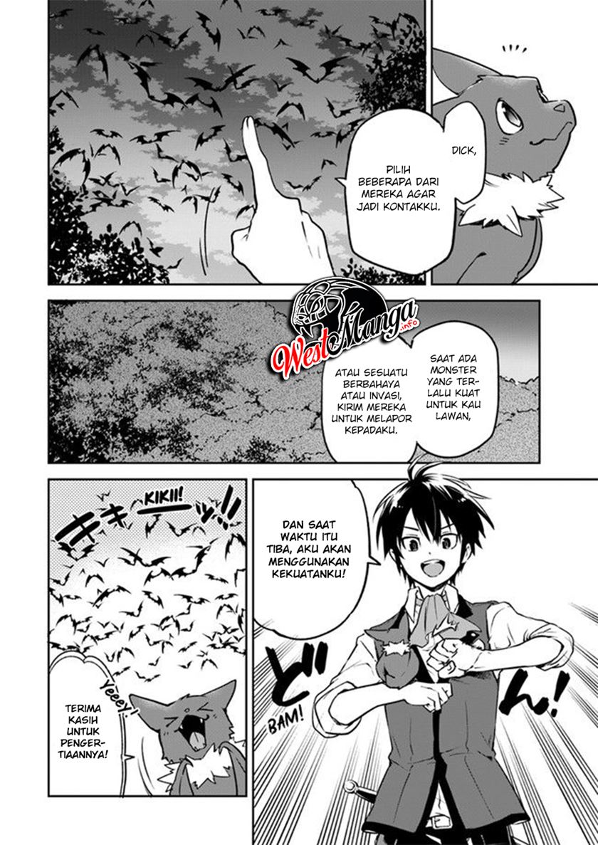 Henkyou Gurashi no Maou, Tensei shite Saikyou no Majutsushi ni naru ~Aisarenagara Nariagaru Moto Maō wa, Ningen o Shiritai~